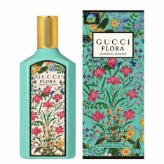 Женская парфюмерная вода Gucci Flora Gorgeous Jasmine (Евро качество A-Plus Люкс)