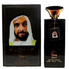 Парфюмерная вода Khususi Sheikh Zayed Oud унисекс (ОАЭ)