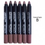 Набор карандашей для губ Kiko Magical 6 шт (Палитра В)
