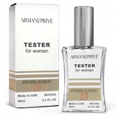 Giorgio Armani Prive Pivoine Suzhou TESTER женский 60 ml (1=2)