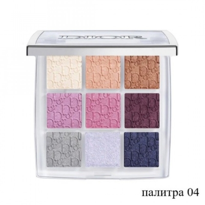 Тени Dior Backstage 9 цветов (палитра 04)
