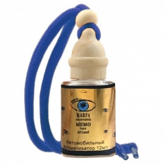 Автопарфюм Memo Marfa 12 ml (круглый)