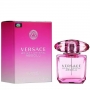 Женская парфюмерная вода Versace Bright Crystal Absolu (Евро качество)