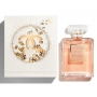 Chanel Coco Mademoiselle Limited Edition женская (качество люкс)