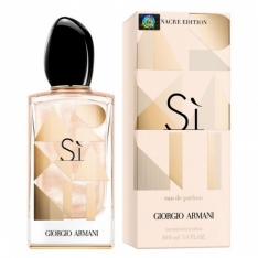 Женская парфюмерная вода Giorgio Armani Si Nacre Edition (Евро качество A-Plus Люкс)