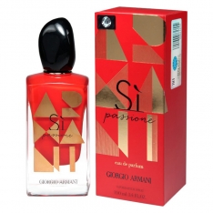 Женская парфюмерная вода Giorgio Armani Si Passione Limited Edition (Евро качество A-Plus Люкс)