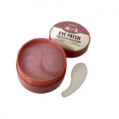 Гидрогелевые патчи для глаз Wokali Eye Patch 4 in 1 Гидрогелевые патчи для глаз Wokali Eye Patch 4 in 1