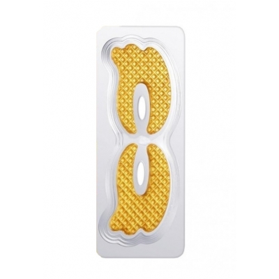 Патчи для глаз Bioaqua Double Essence (5 шт)