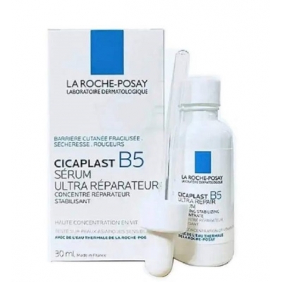 Восстанавливающая сыворотка для лица La Roche-Posay Cicaplast B5