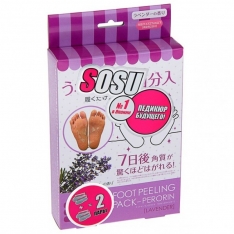 Носочки для педикюра Sosu Foot Peeling (Lavender)