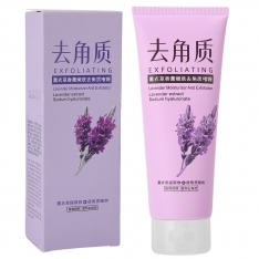 Пилинг-скатка Bioaqua Natural Aromatic Lavender Extract