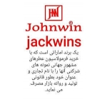 Jackwins