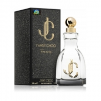 Женская парфюмерная вода Jimmy Choo I Want Choo Forever (Евро качество A-Plus Люкс)