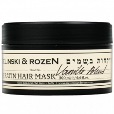Регенерирующая маска для волос Zielinski & Rozen Vanilla Blend