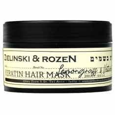 Увлажняющая маска для волос Zielinski & Rozen Lemongrass & Vetiver, Amber