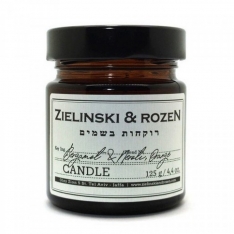 Парфюмированная свеча Zielinski & Rozen Bergamot & Neroli, Orange