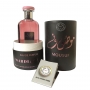 Женская парфюмерная вода Ard Al Zaafaran Mousuf Wardi Eau De Parfum (качество люкс)