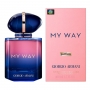 Женская парфюмерная вода Giorgio Armani My Way (Евро качество A-Plus Люкс)