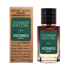 Hermes Un Jardin Sur Le Nil TESTER унисекс 60 ml Lux