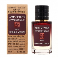 Giorgio Armani Prive Pivoine Suzhou TESTER женский 60 ml Lux