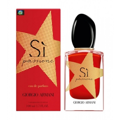 Женская парфюмерная вода Giorgio Armani Si Passione Limited Edition (Евро качество)