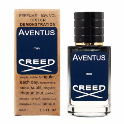 Creed Aventus TESTER мужской 60 ml Lux