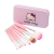 Кисти для макияжа Hello Kitty 7 в 1 (розовый)