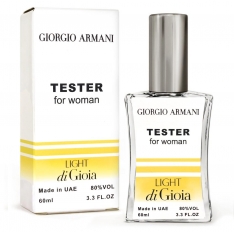 Giorgio Armani Light Di Gioia TESTER женский 60 ml