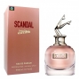 Женская парфюмерная вода Jean Paul Gaultier Scandal (Евро качество)