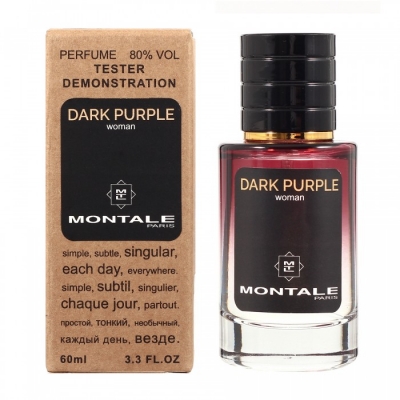 Montale Dark Purple TESTER женский 60 ml Lux