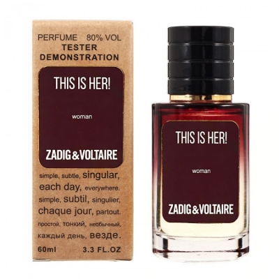 Zadig&Voltaire This is Her TESTER женский 60 ml Lux