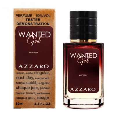 Azzaro Wanted Girl TESTER женский 60 ml Lux