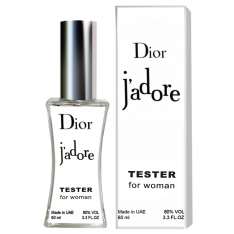 Dior J'adore TESTER женский 60 ml Duty Free
