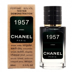 Chanel 1957 Chanel TESTER унисекс 60 ml Lux