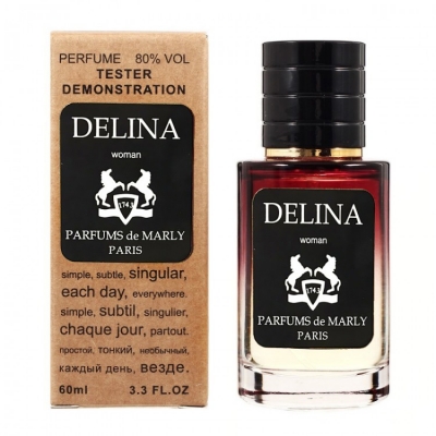 Parfums De Marly Delina TESTER женский 60 ml Lux