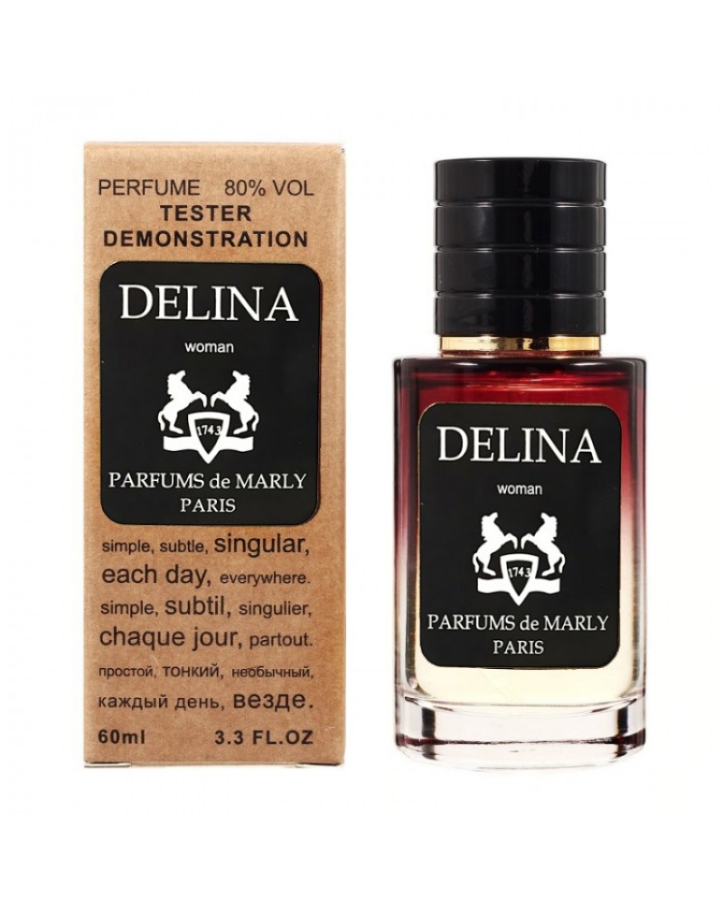 Parfums De Marly Delina TESTER женский 60 ml Lux Купить оптом по цене