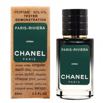 Chanel Paris-Riviera TESTER унисекс 60 ml Lux