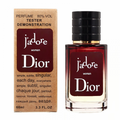 Dior J'adore TESTER женский 60 ml Lux
