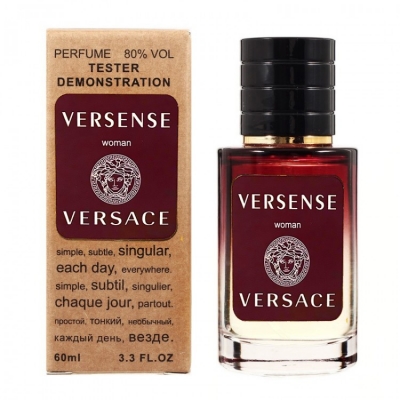 Versace Versense TESTER женский 60 ml Lux