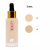 Тональный крем Huda Beauty BB Foundation 2шт Тональный крем Huda Beauty BB Foundation 2шт