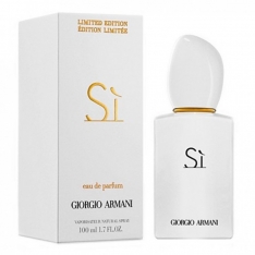 Женская парфюмерная вода Giorgio Armani Si Edition Limitee