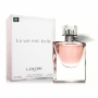 Женская парфюмерная вода Lancome La Vie Est Belle (Евро качество)
