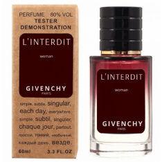 Givenchy L'Interdit TESTER женский 60 ml Lux