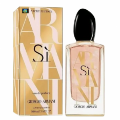 Женская парфюмерная вода Giorgio Armani Si Nacre Edition (Евро качество)
