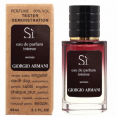 Giorgio Armani Si Eau De Parfum Intense TESTER женский 60 ml Lux